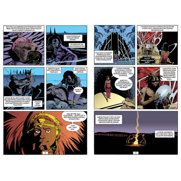 The Sandman книга 2 Ляльковий дім Ніл Ґейман Комікс Пісочний Чоловік Ляльковий дім Ніл Ґейман