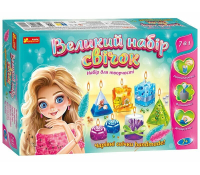 Великий набір свічок. Набір для творчості Великий набір свічок комплект для творчості