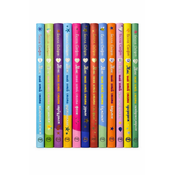 Комплект книг Мопс який хотів стати, 13 книг, Белла Свіфт Комплект книг Мопс який хотів стати, 13 книг, Белла Свіфт