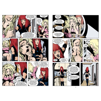 комікс Ніл Ґейман The Sandman Гра в тебе українське видання сторінки коміксу Пісочний Чоловік Книга 5 Гра в тебе