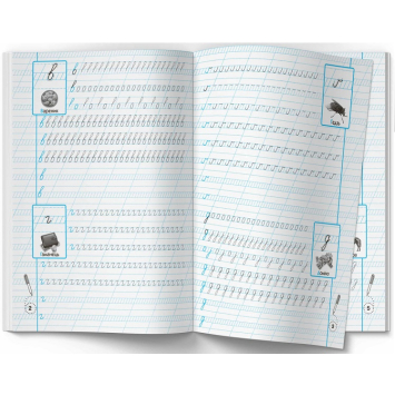 Навчальний зошит для дошкільнят малі літери