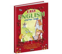 EASY ENGLISH. (Рус.) Пособие для детей 4-7 лет, изучающих английский