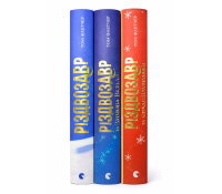 Комплект з трьох книг Різдвозавр Тома Флетчера на білому тлі