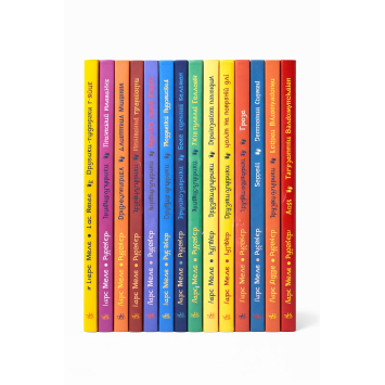 Комплект книг Друзяки-динозаврики 1-15 частин. Ларс Мелє Комплект книг Друзяки-динозаврики 1-15 частин. Ларс Мелє