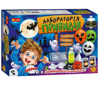 Набір для експериментів – Лабораторія привидів Лабораторія привидів набір для експериментів