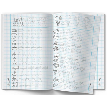 Прописи-тренажер для розвитку руки до письма