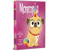 Книга Мопсоріг Матільда Роуз Обкладинка книги Мопсоріг Матільда Роуз