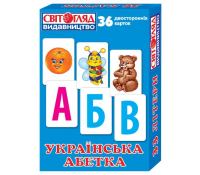 Українська абетка картки