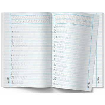 Прописи для дошкільнят Готуємо руку до письма