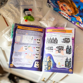 Дитячий набір для наукових дослідів Лабораторія привидів Експерименти з хімією та світінням у темряві