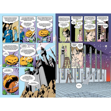 комікс Ніл Ґейман The Sandman Благі наміри українське видання сторінки коміксу Пісочний Чоловік Книга 9 Благі наміри