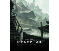 Книга Тінь над Інсмутом Говард Філіпс Лавкрафт обкладинка