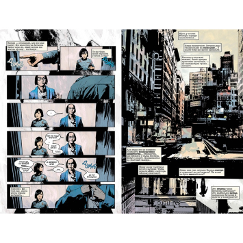 сторінки коміксу Бетмен Самозванець розворот книги Бетмен Самозванець