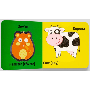 інтерактивна книга Свійські тварини Веселі крутилки розворот книги Свійські тварини Веселі крутилки